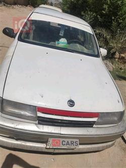 ئۆپڵ ڤێکترا